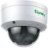 Камера видеонаблюдения IP TIANDY Super Lite TC-C32KN I3/A/E/Y/2.8-12MM/V4.2,  2.8 - 12 мм,  белый [tc-c32kn i3/a/e/y/v4.2]
